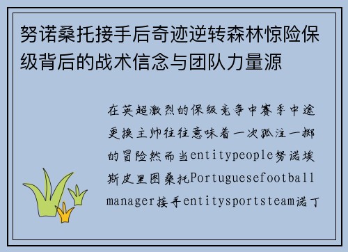 /works/694.html