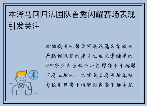 /works/727.html